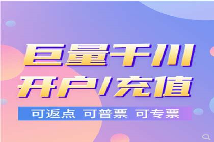 搜索引擎营销新趋势：SEM开户案例研究